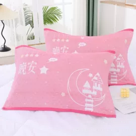 毛巾;枕巾;情侣婚庆毛巾