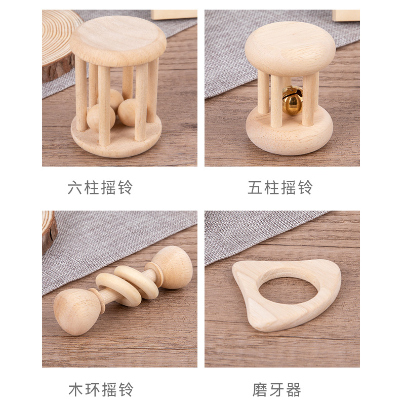 Bebés de madera con timbres de madera de mano set 0.18 educación temprana agarrar sonido calmante set de juguetes de cuatro partes