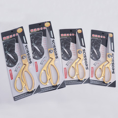 韓式花藝剪裁紙剪鮮花插花修枝整枝園藝剪刀花店花藝師手工具花材