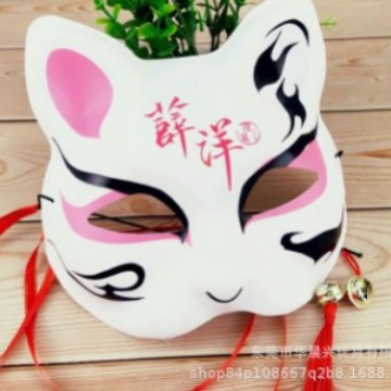 Pintado a mano blanco flor de cerezo gato negro zorro Halloween estilo japonés máscara oro rosa vestido de fiesta máscara