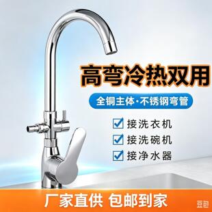 �N��ϴ�������ˮ���^һ�M����һ�ֶ����^ϴ�Cϴ��C��ͨ�p��ˮ