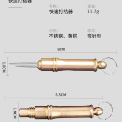 Copper sub-line knotter, manual straight hook, curved hook, hook tying device, hook tying tool, fishing gear, fishing accessories and supplies