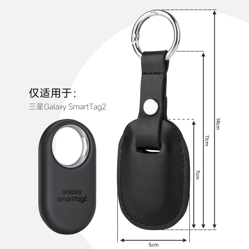 サムスンスマートタグ 2 保護カバーサムスン位置トラッカー PU キーメタルバックルバッグに適しています|undefined