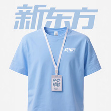 ��Դ�^t���� ���ļ��A�I������ӡ��logo�|������ˇ���Ļ�������