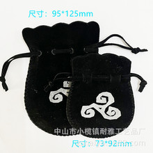 �S�����l���ڽq���� ���J�ռ{������b���錚�Ʒ�ռ{���ɶ� ��