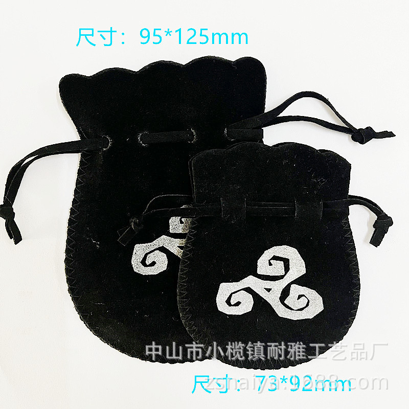 厂家批发束口绒布袋 葫芦收纳袋首饰包装袋珠宝饰品收纳袋可定 制