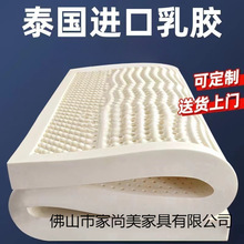 ̩�����z���|1.8����Ȼϯ��˼���z�|����1.5����Ʒ���z���| http: