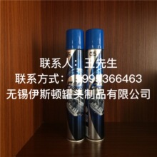 400ML 600ML��܇�o�� ���{��ϴ���ƹ� ���b