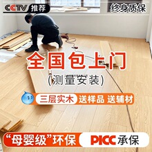 ľذӌľ15mmLԭľɫůöӏͺϏSֱN