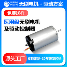 2238�������oˢ늙C��Ч��ݔҺ���t����е���ßoˢ�R�_���ƏS늄�