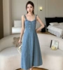 5013 light blue