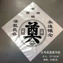 ��������̖ ���֚�������°������@�b��`�ò��Ò�Ĺ���ϵ���