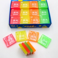 批发橡皮擦彩色水晶雕刻橡皮擦果冻色橡皮擦荧光色大块铅笔擦文具