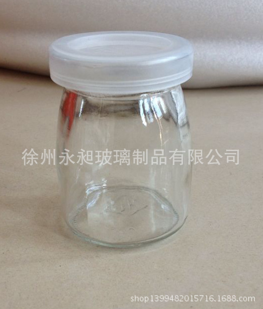 精准推广王_20210304082749