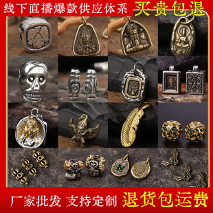 �¿��ʽ������������L���鴮�diy���ִ�����Ʒɢ�����l