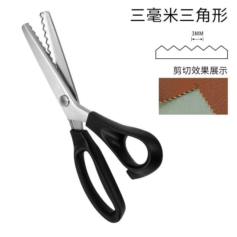 삼각 치아 3mm