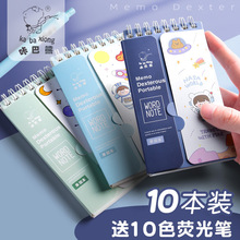 e˹ӛӢZ~WӢӛ~ڴPӛ