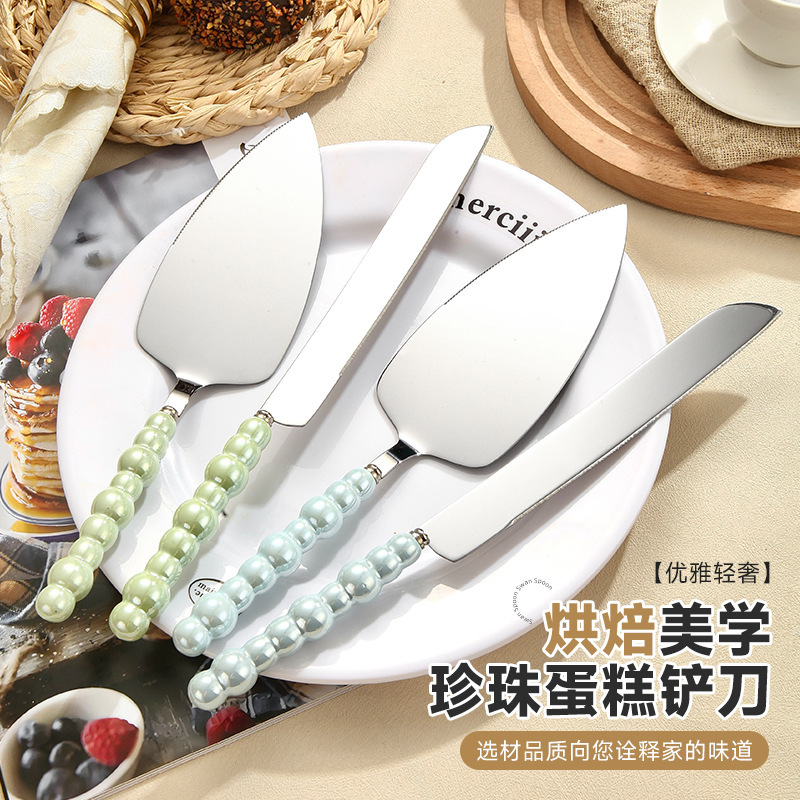 Pearl Ceramic Handle 430 Stainless Steel Cake Knife and Spatula Set Creative Baking Cheese Knife Pizza Spatula Dessert Tableware