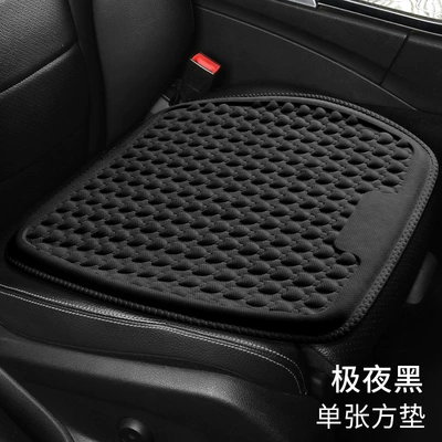 Space Suspended Sitting Condensation Pad: Waist support - gel-car-seat-cushion-black