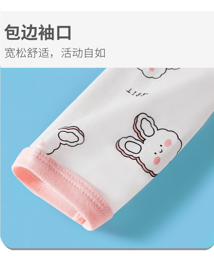 详情-17