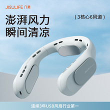 ���ؒ첱�L��USB��yʽС�L�ȑ��˒첱�o�~������{