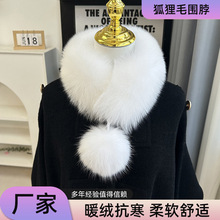 Ů���ﶬ�������nϵ�Շ������p�ݕr�к���ë�I��ë���ɾo���S��