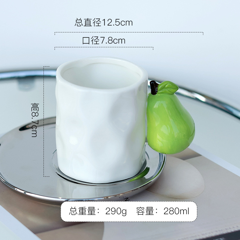 Taza de frutas Taza creativa Taza de agua de cerámica Couple Oficina casa Taza par Regalo de cumpleaños de nicho original