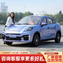 늄݆܇늄܇ȫ]܇݆I܇