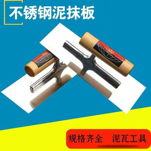 �S��ֱ���o�Ĩ��� ���P��P��ƽĨ�� ľ�|�ֱ�Ĩ�����߹�����