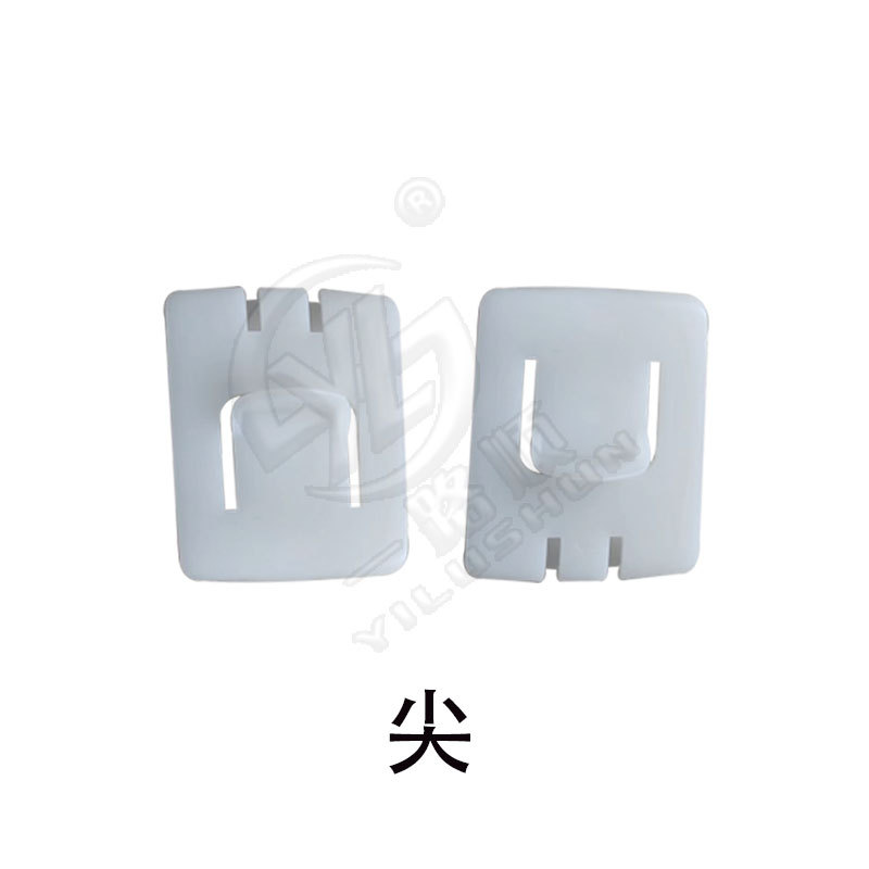 Adecuado para Volkswagen Poussin Santana Zhijun corredera de asiento riel guía clip hebilla R28