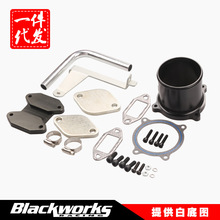 EGR�h���׼��͹����y�h���m���07-09���湫��2500 6.7����˹