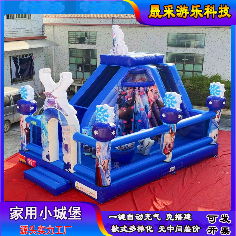 Castillo inflable infantil para el hogar, tobogán de trampolín para interiores, equipo de castillo inflable para comercio exterior, fabricante de castillos inflables.