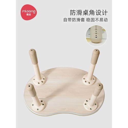 Manlong children's table study table pea table peanut table student table adjustable table desk writing table