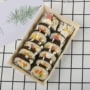 梯形木制分装寿司蛋糕盒