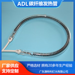 红外线加热管取暖器碳纤维发热管梨形发热管小太阳电暖器碳素管