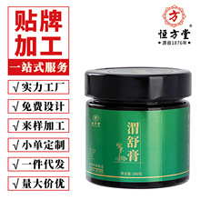 μ�����^������ɳ��ůθ�Bθ���Ƣθ�cθ�u�Ƚ�ɽ髸������eʳ