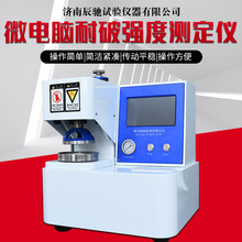 ΢��X���Ə��Ȝy���x ����Ҝyԇ�x ����������ȫ�Ԅ����ƶȃx