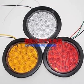 车身及附件;尾灯;大灯、前照灯