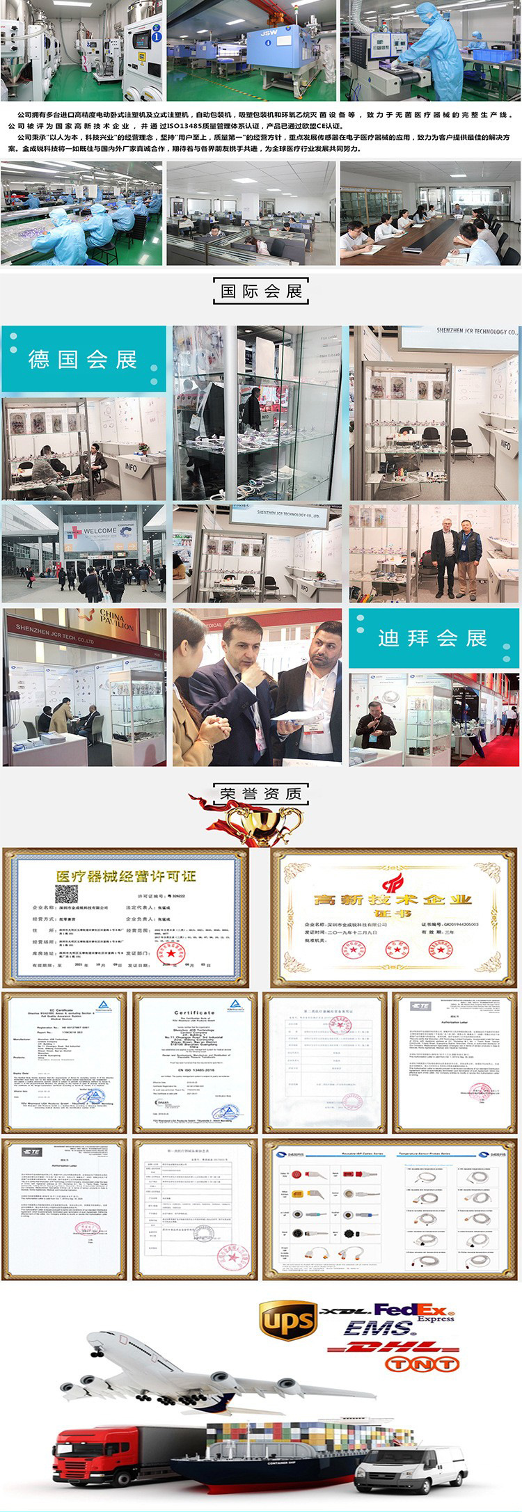 23672230617_1588839812