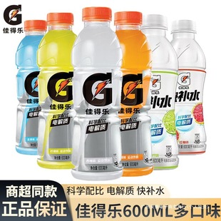 ���¼ѵØ��a��ˮ��늽��|����600ml*1ƿ���ζ�\����Ͽ����a�o