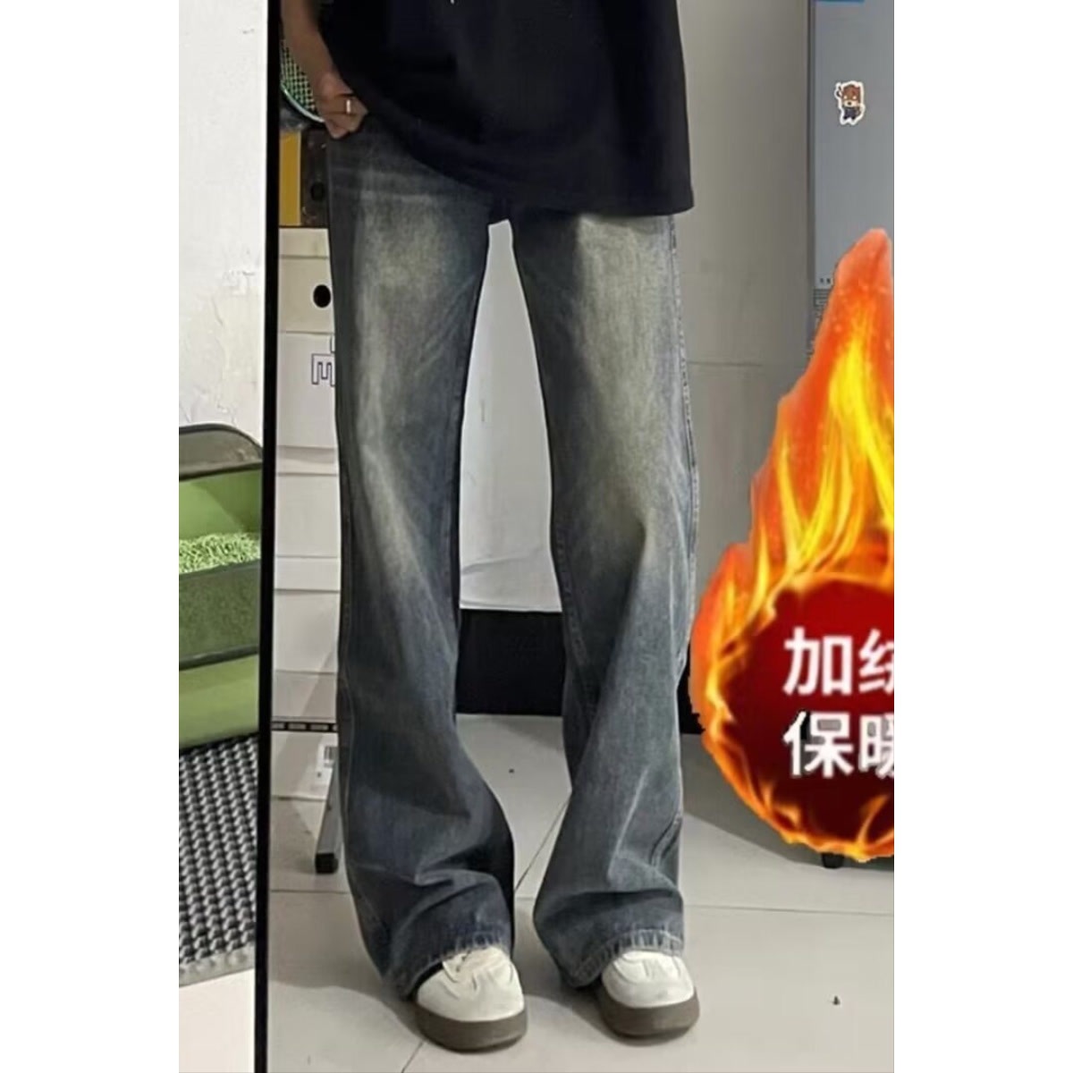 벨벳 레트로 블루 [약간 플레어]