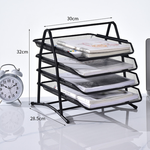 Iron mesh four-layer file rack file tray file frame 9204 information column magazine column bookshelf multi-layer storage rack