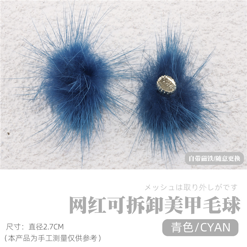 Manicura Bola de Pelo cian