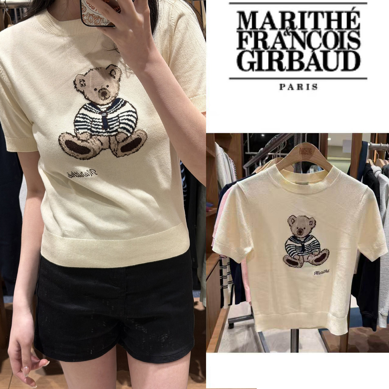 Cute thin doll, knitted short sleeve T-shirt, South Korea, with little bears