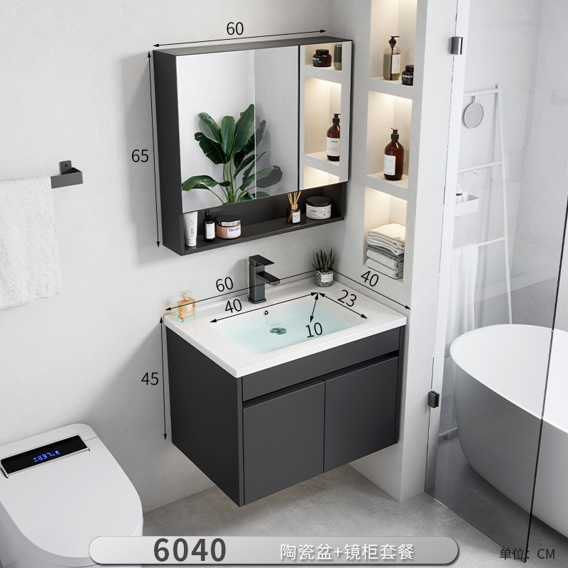 Gabinete de baño de aluminio moderno espacio combinado lavabo lava