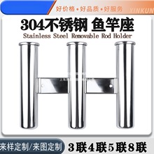 304P~ͼ/ͧͲ֧ܴ