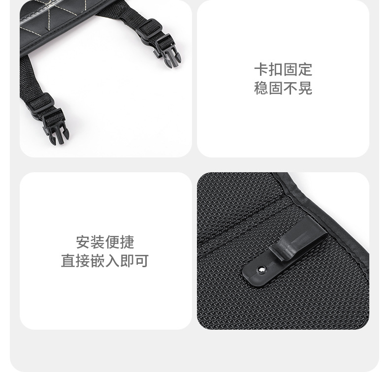 Car seat back storage bag cute cartoon car hanging trash can creative multifunctional anti-dirty anti-kick pad