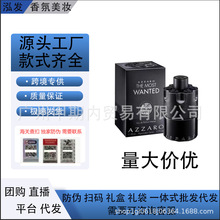 �羳���QԽ����ˮ��ɯ�_�^̖ͨ�����^̖ͨ����������㾫����l