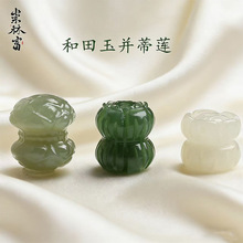 ��Ȼ������K��ɏ���diy�����ͨ���֙C�耳׿����������ʯ