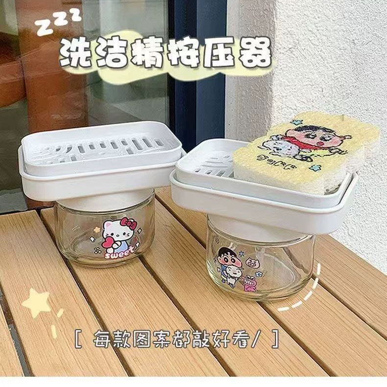 Высококачественная улучшенная бутылка для мытья посуды с прессом для пузырьков, бутылка для дозирования кухонного моющего средства, аэратор большой емкости